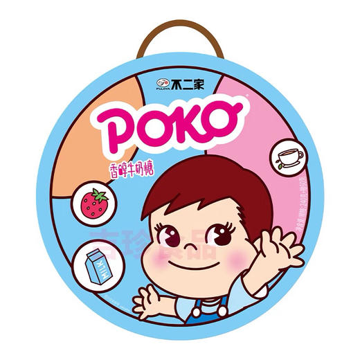 不二家礼盒装香醇牛奶糖240克+赠60克原味草莓奶茶味儿童节日礼品 商品图0