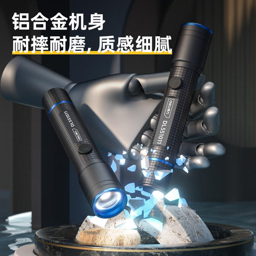 得力手电筒变焦(黑)100lm500mAh 商品图2