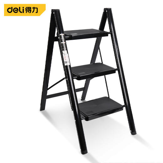 得力折叠梯三步碳钢(黑) 商品图0