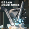 得力手电筒变焦工业款50lm干电池(银) 商品缩略图3