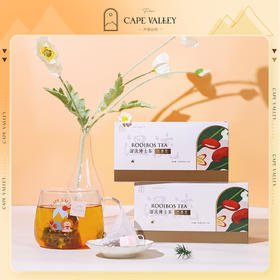 刮油甩“湿胖”！【超值3盒装】Cape Valley开普山谷湿流博士茶 20包/盒