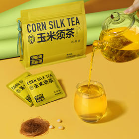 【小编精选】消肿“黄金水”——雷允上玉米须茶120G