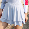 【tp自营】BLITU 女装短裙27318384 商品缩略图6