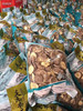庆菇庆元香菇干货一盒168g 商品缩略图9