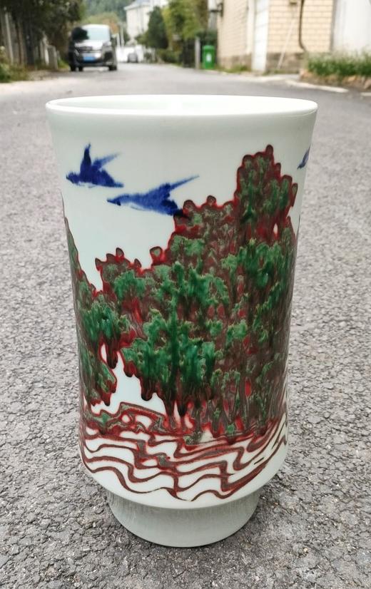 青花釉里红《荷趣》 商品图0