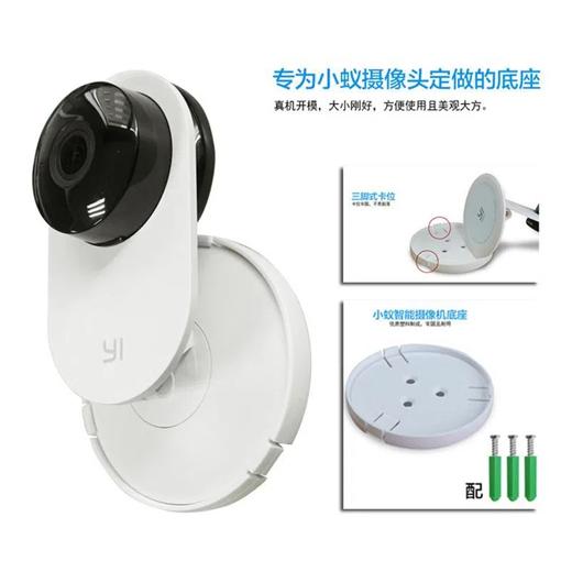 【Y4专用支架】简易上墙 | 安装支架 |可粘墙 | 可旋转 商品图1