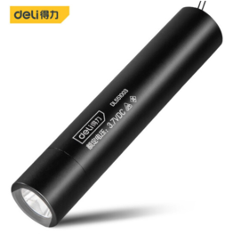 得力手电筒简约170lm1200mAh(黑)