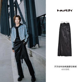 星穿搭 |@孙萤皓