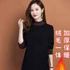中长款毛衣女加绒加厚打底衫，秋冬洋气一体绒保暖衣遮屁股针织冬季CC-22142 商品缩略图3