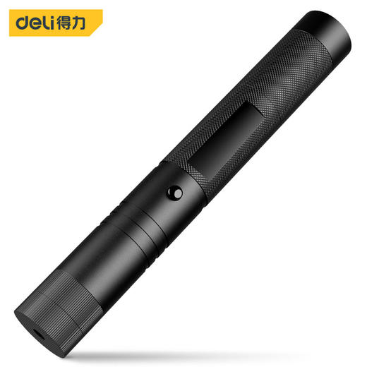得力DL552007绿光激光笔532nm(黑) 商品图0