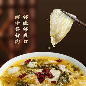 食机己道金汤酸菜鲟鱼袋装 510g