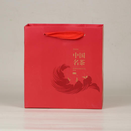 中国茗茶【通版 • 半斤装• 红色】0.9元一个/300个一箱 商品图2