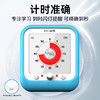 UNISUN蚂蚁象 升级双屏小夜灯时间管理器 全静音可视化时间管理器电子显示屏 商品缩略图8