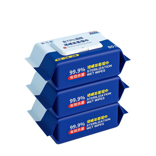 【75度酒精湿巾 】家用一次性卫生湿巾纸 80抽 商品图4