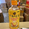 日本麒麟午后红茶冬日柠檬味400ml 柠檬味饮料 商品缩略图0