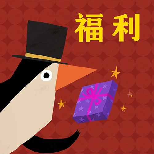 2023儿童节满赠活动专属链接（确认收货后，7天内发出）