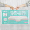 【30天免费试睡】睡猫trippal可调高度枕头记忆棉透气不闷热脊椎教授推荐 商品缩略图2