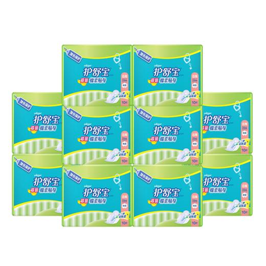 护舒宝超值棉柔贴身卫生巾日用230mm*10片 商品图1