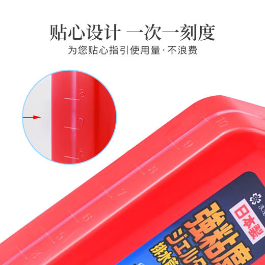 日本原装进口浪漫樱花 管道疏通剂 全屋疏通 告别堵塞 商品图7