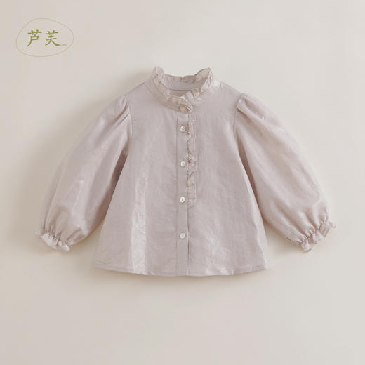 【马克珍妮 芦芙】春装新款 女童微褶木耳边立领衬衫230203 商品图3