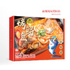 食机己道麻辣/蒜香/青花椒/贵州酸汤风味烤鲟鱼 1100g 商品缩略图2