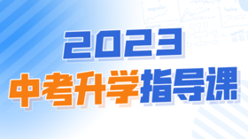 英语：记叙文写作如何稳稳拿下文采分？