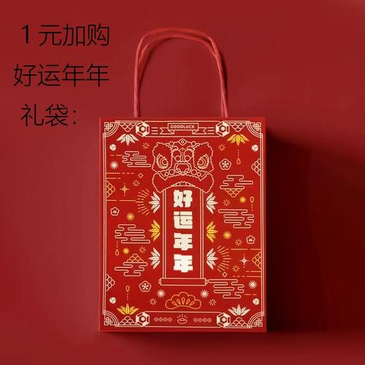 【甜久荟 龙的传人伴手礼~三味曲奇】爆款手工曲奇约80枚 会想念的口味 低糖 拿取不散 入口即化 法国进口AOP级黄油 米其林餐厅用巧克力 日本箬竹宇治抹茶 商品图8