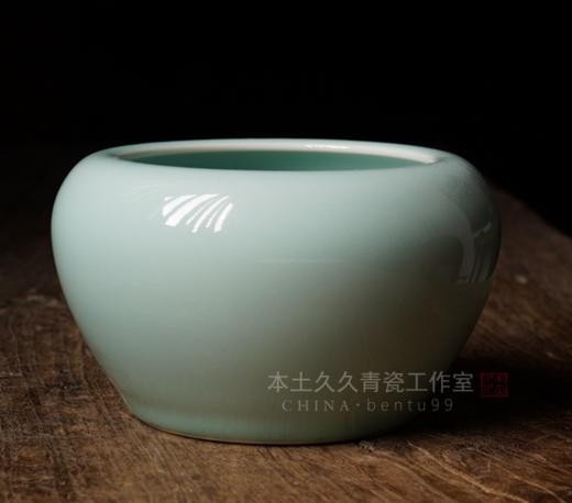 青瓷水洗 商品图0