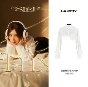 星穿搭🌟| @戴燕妮