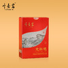 叶嘉岩·大红袍D202 潮汕工夫茶 250克（20泡*12.5克） 商品缩略图0