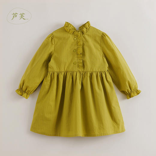 【马克珍妮 芦芙】春装新款 金丝条纹木耳边连衣裙230037 商品图1