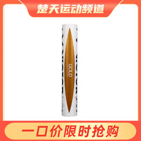 胜利 VICTOR威克多 GOLD 金黄级 金黄1号羽毛球 飞行稳定 落点精准