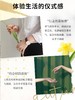 法国普罗旺斯的珍妮香氛保湿护手霜 商品缩略图2