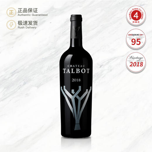 2018 拓宝（大宝）庄园红葡萄酒 Chateau Talbot 750ml 商品图0