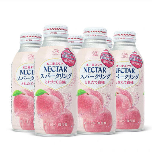 日本进口卡昵诗水蜜桃果汁饮料275克白桃果味网红少女心饮料 商品图0