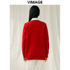 VIMAGE纬漫纪春季新款透气舒适百搭显瘦针织衫开衫外套女V1901503 商品缩略图4