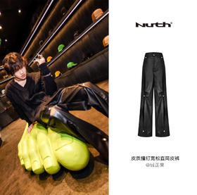 星穿搭 |@钱正昊