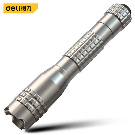 得力手电筒变焦工业款50lm干电池(银) 商品图0