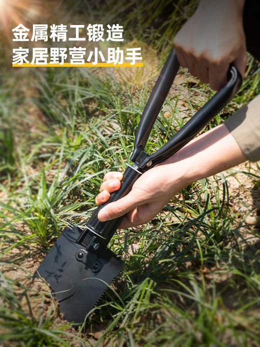 得力工兵铲折叠155mm(黑) 商品图4