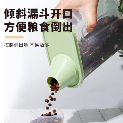 宠物储粮罐2.5L狗狗猫咪冻干零食储存 密封防潮 带刻度杯 商品图5