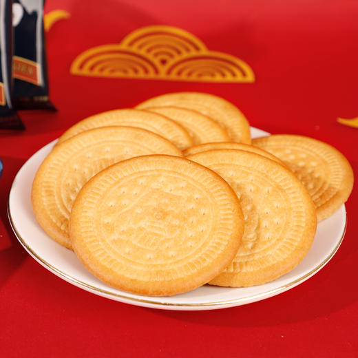 【好物推荐】鲜乳大饼 600g*2盒 商品图4