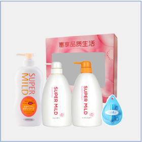 【分仓直发包邮】【S】资生堂·洗护洁净组合A