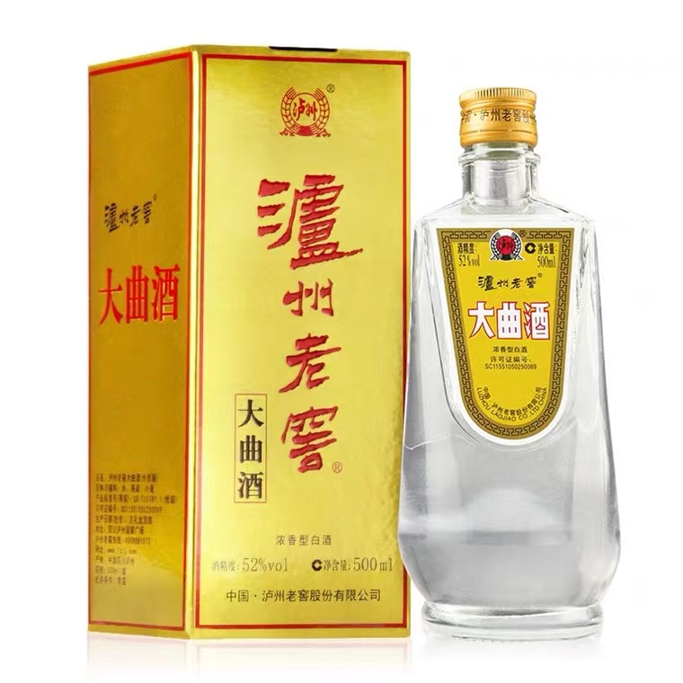 52度500mL泸州老窖外贸大曲 一瓶装