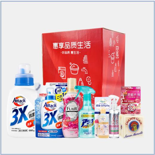 【分仓直发包邮】【S】惠享品质组合套装B 商品图0