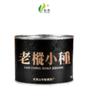【60年以上茶树鲜叶制成】骏德 老枞小种 武夷山桐木关正山小种 武夷红茶 100g/罐（京东同款） 商品缩略图3