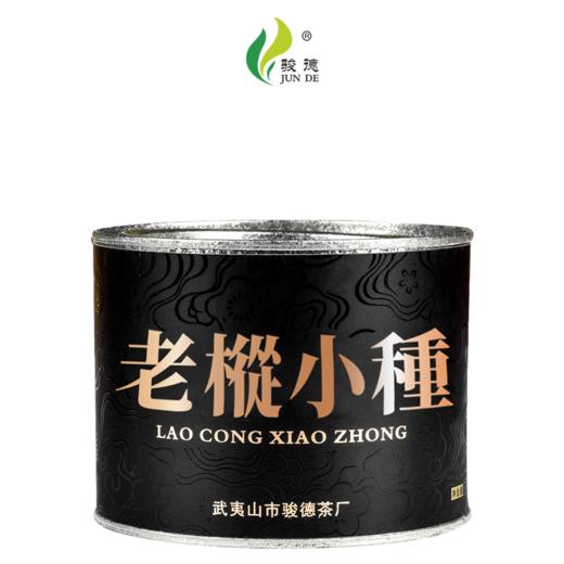 【60年以上茶树鲜叶制成】骏德 老枞小种 武夷山桐木关正山小种 武夷红茶 100g/罐（京东同款） 商品图3