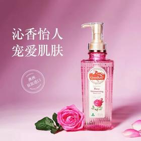 绿色溪谷玫瑰保湿沐浴露 700g