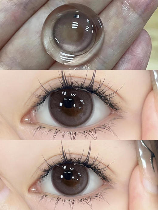 【平价半年抛和年抛双版本】款式名字：巴斯克玫瑰 mimipark  | 中直径14.2 着色13.4| 【同品牌多副更划算，选款色板在详情页里】， 商品图0