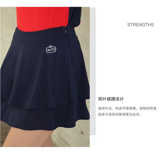 【tp自营】BLITU 女装短裙27318384 商品图10