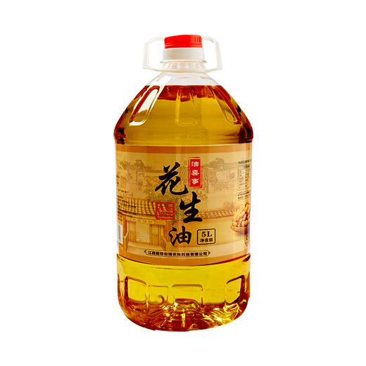 安远县食用油一级花生油5L/桶食堂食用 商品图0